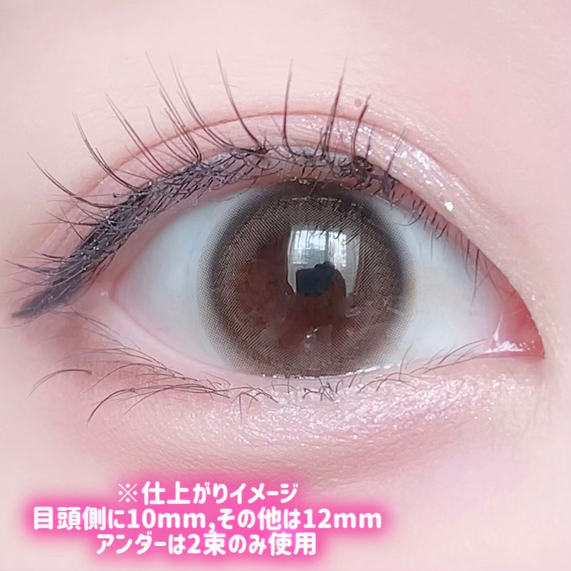 CCAM BBAK 11mm DeepOrange/CCAM BBAK/その他を使ったクチコミ(3枚目)
