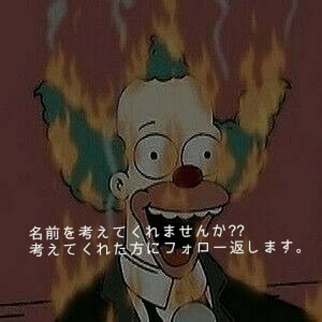 相談/その他を使ったクチコミ（1枚目）