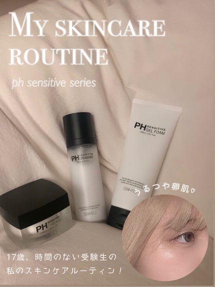 PHセンシティブクリームミスト/SAM'U/ミスト状化粧水を使ったクチコミ(1枚目)