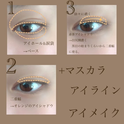 アピュー ウォーターライト ティント/A’pieu/リップティントを使ったクチコミ(2枚目)