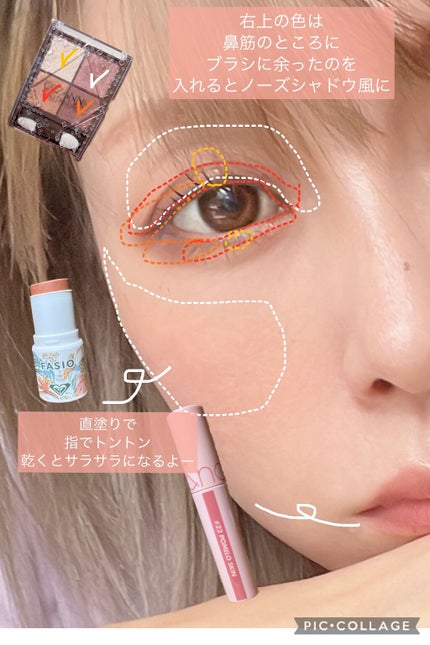 ジューシーラスティングティント/rom&nd/リップティントを使ったクチコミ(5枚目)