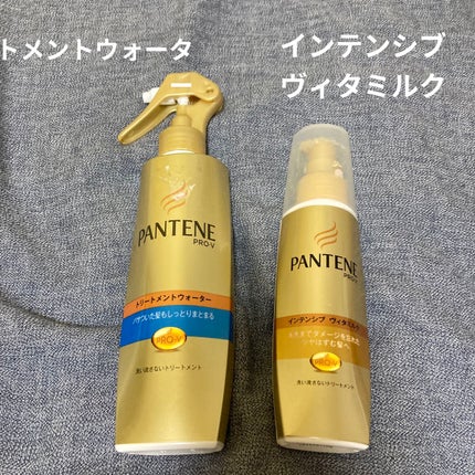 モイストスムースケア トリートメントウォーター パサついてまとまらない髪用/パンテーン/プレスタイリング・寝ぐせ直しを使ったクチコミ(1枚目)