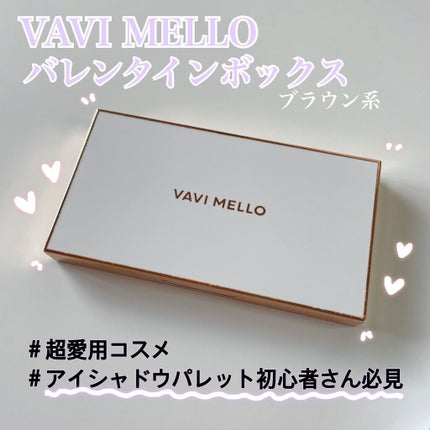 バレンタインボックス/VAVI MELLO/アイシャドウパレットを使ったクチコミ(1枚目)