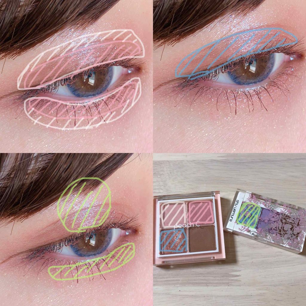 （旧）プレスド アイシャドー (レフィル)/shu uemura/単色アイシャドウを使ったクチコミ（3枚目）