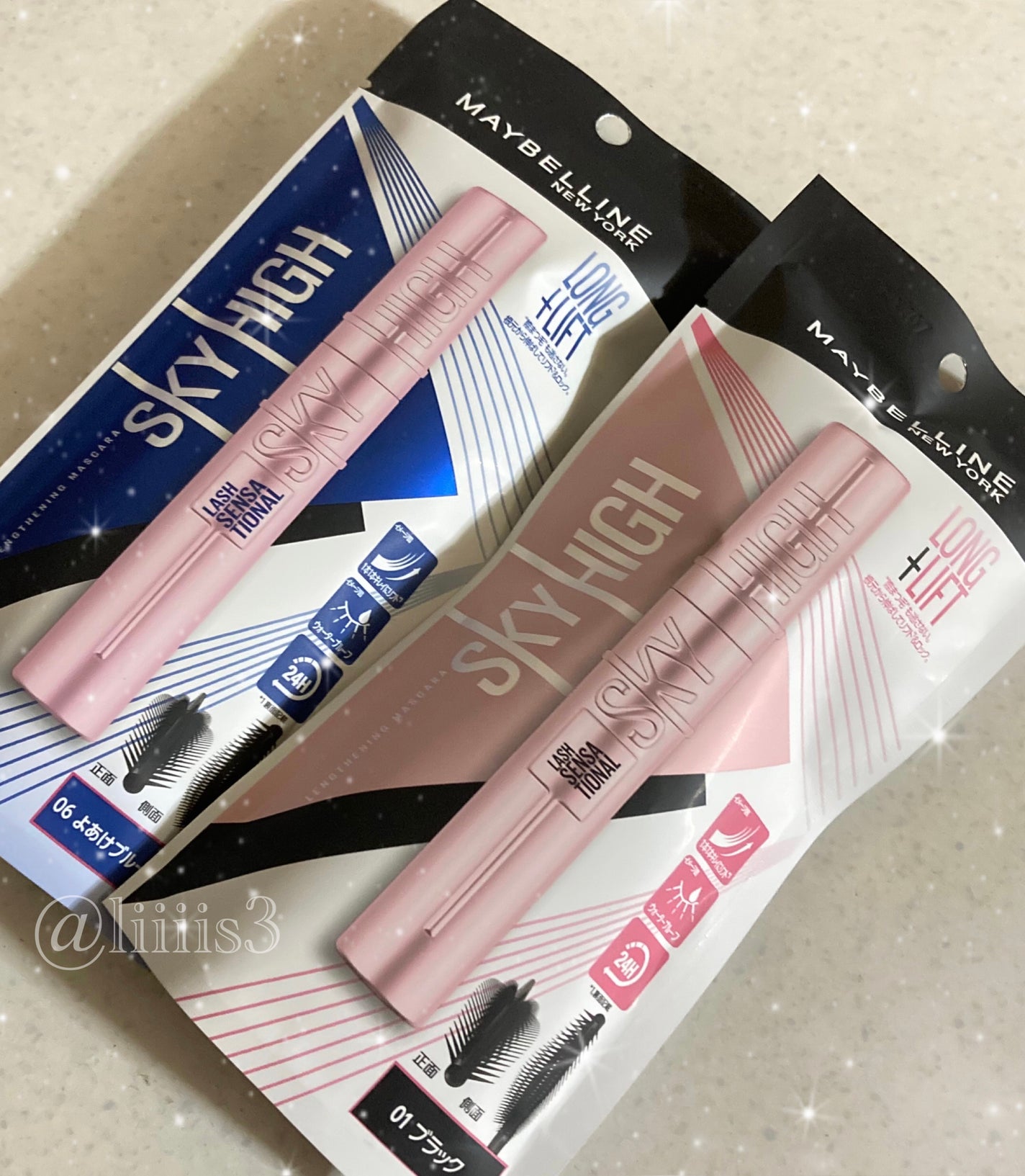 ã¹ã«ã€ãã€/MAYBELLINE NEW YORK/ãã¹ã«ã©ã䜿ã£ãã¯ãã³ãïŒ3æç®ïŒ