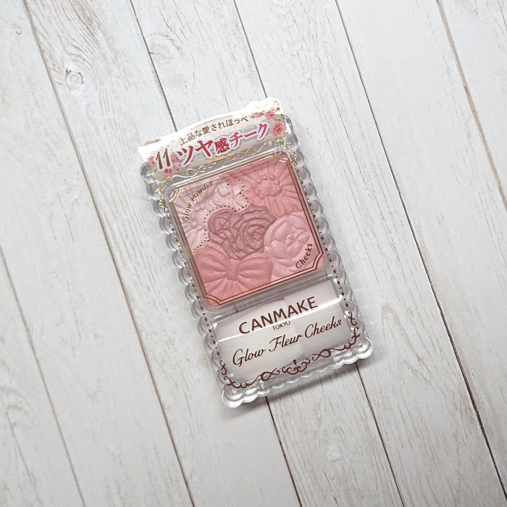 オレゾホワイト パーフェクトディフェンスUV/オレゾ/日焼け止めミルクを使ったクチコミ（1枚目）