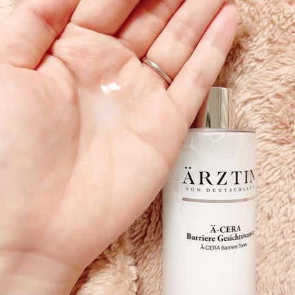 A-セラーバリアートナー/エルツティン/化粧水を使ったクチコミ(2枚目)