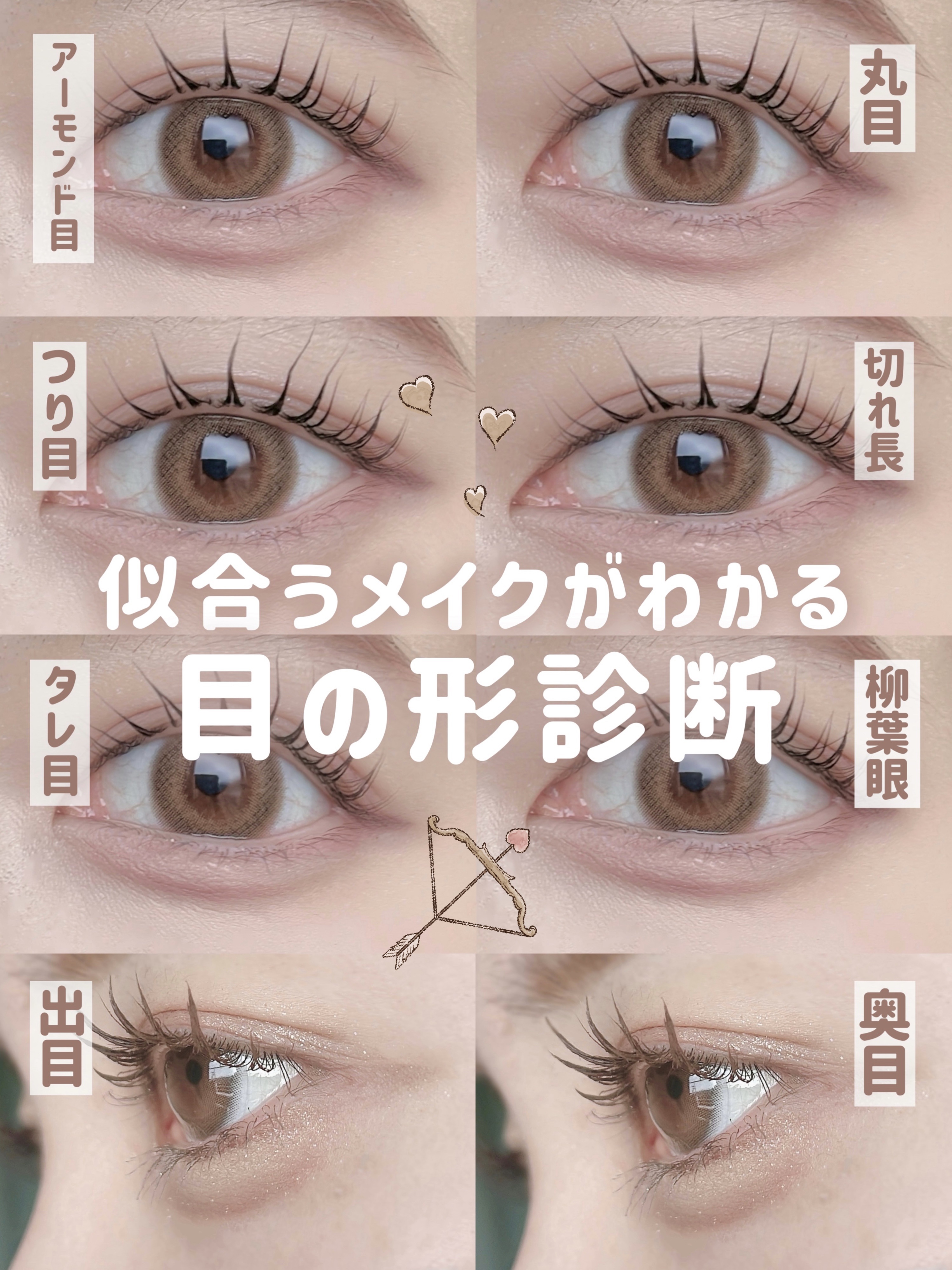 スキニーリッチシャドウ/excel/アイシャドウパレットを使ったクチコミ（1枚目）