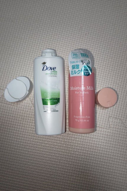 Essential Nourishment ボディローション/ダヴ/ボディローションを使ったクチコミ(1枚目)