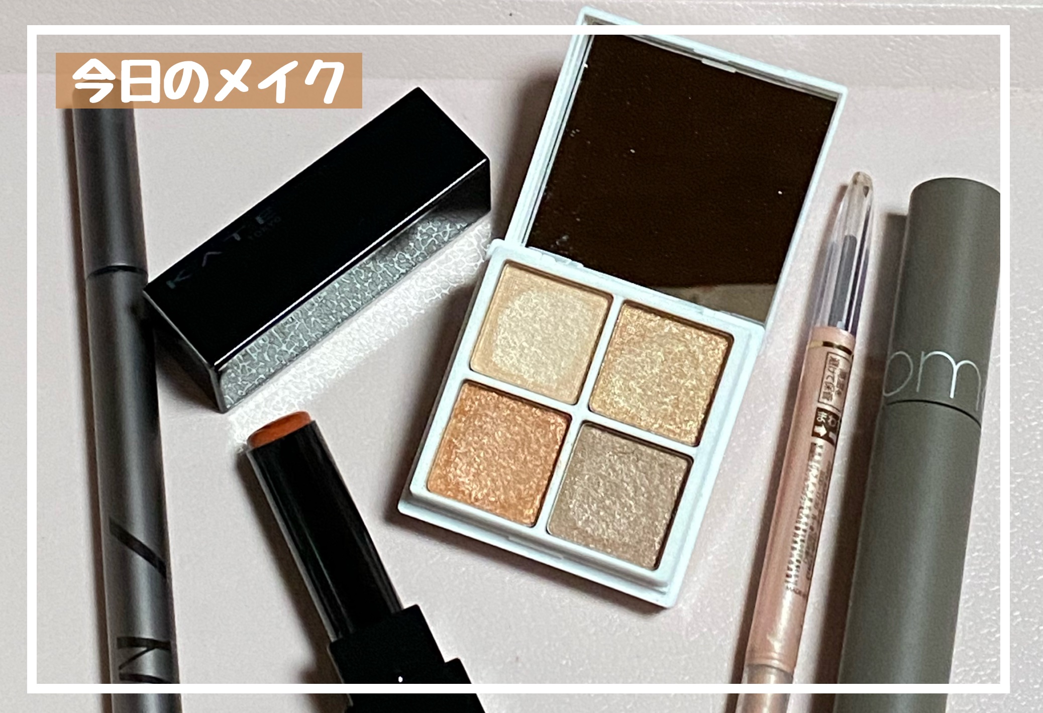 アイブロウペンシルN/パラドゥ/アイブロウペンシルを使ったクチコミ（1枚目）