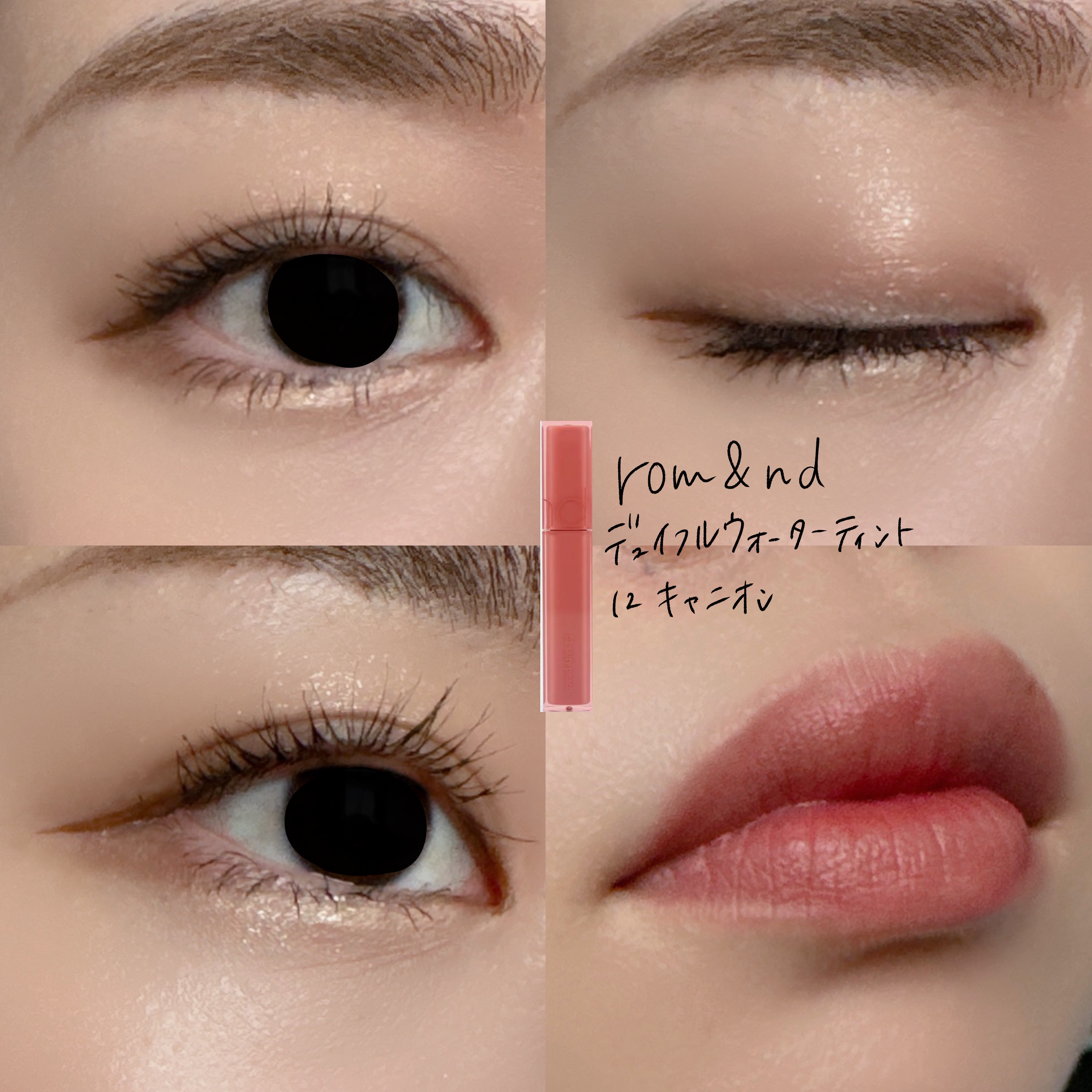 スキルレスライナー/LUMIURGLAS/リキッドアイライナーを使ったクチコミ（3枚目）