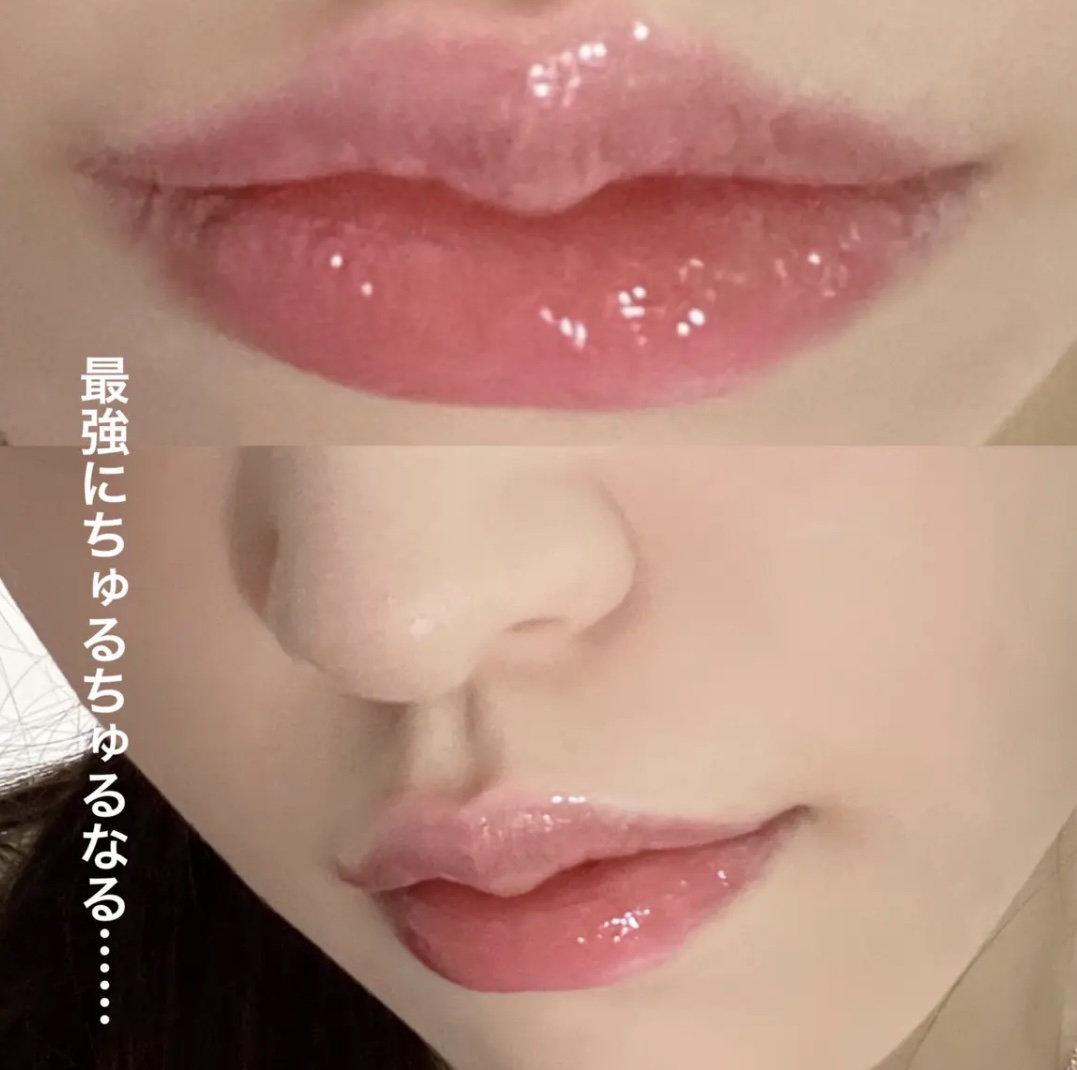 ローズ・パーフェクト・リキッド/GIVENCHY/口紅を使ったクチコミ（2枚目）