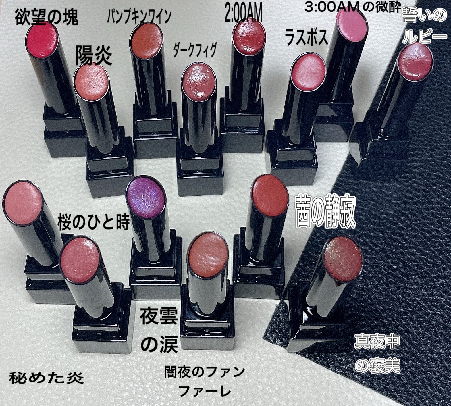 ケイト リップモンスター/KATE/口紅を使ったクチコミ（2枚目）