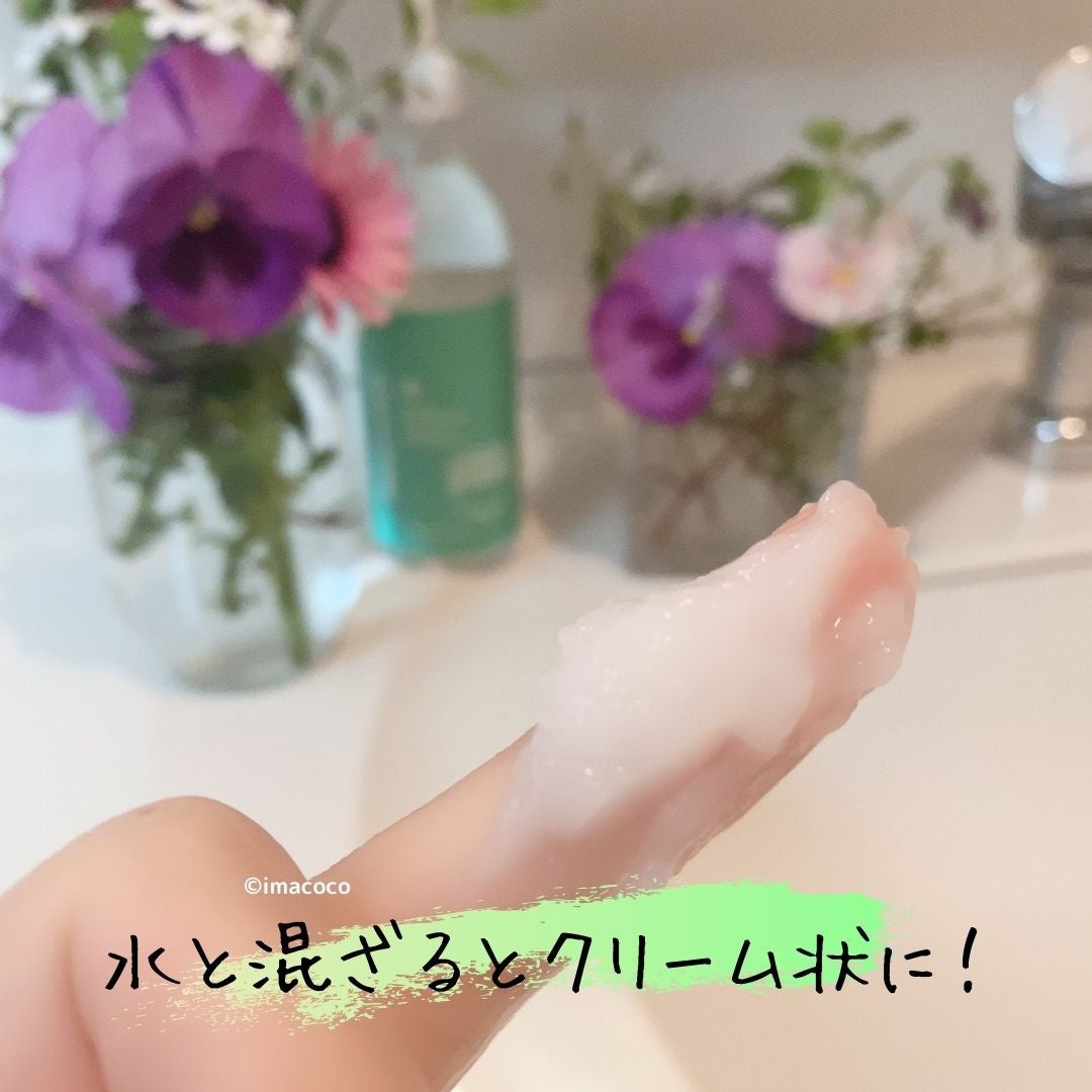 ドレッシングウォータートリートメント/ビューランチ/ヘアオイルを使ったクチコミ(5枚目)