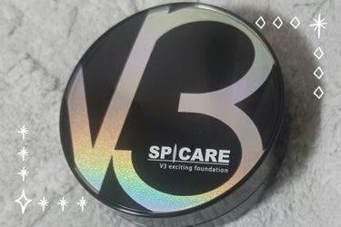 V3 エキサイティングファンデーション/SPICARE/クッションファンデーションを使ったクチコミ（1枚目）