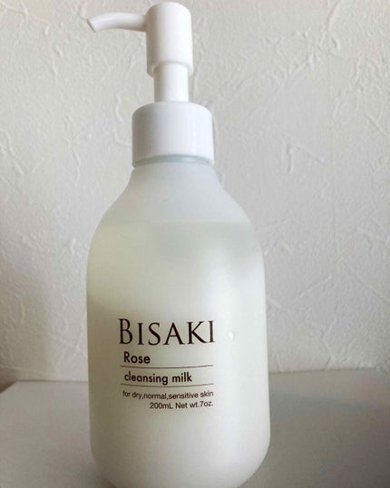 クレンジング・ミルク/BISAKI/ミルククレンジングを使ったクチコミ(1枚目)