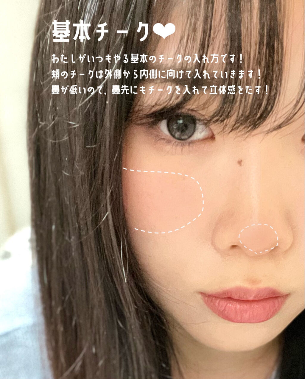 ナチュラル チークN 01 ピーチピンク/CEZANNE/パウダーチークを使ったクチコミ（2枚目）