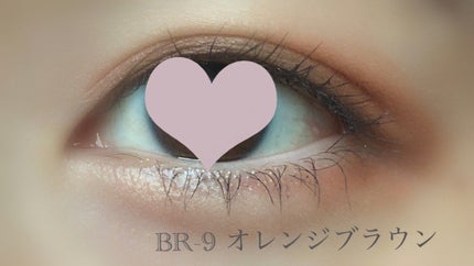 デザイニングブラウンアイズ/KATE/アイシャドウパレットを使ったクチコミ(2枚目)