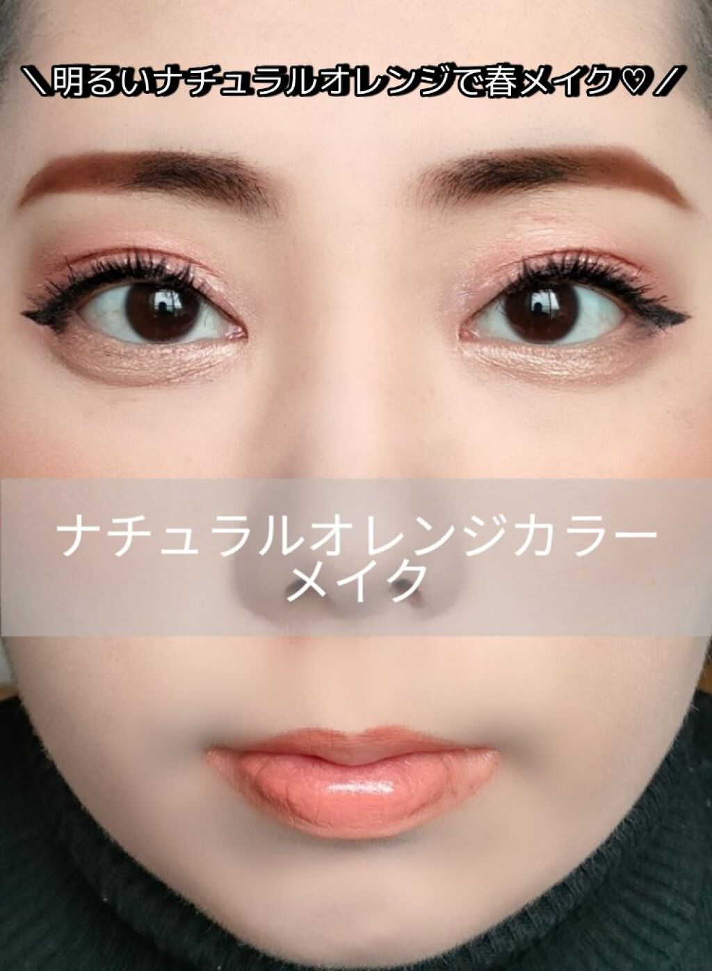 ステイオンバームルージュ/キャンメイク/口紅を使ったクチコミ（1枚目）