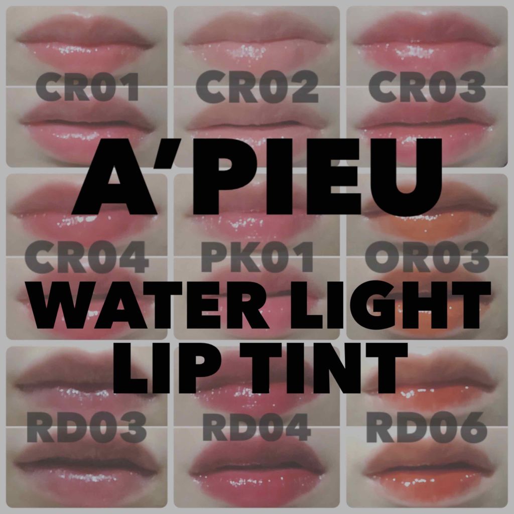 アピュー ウォーターライト ティント/A’pieu/リップティントを使ったクチコミ(1枚目)