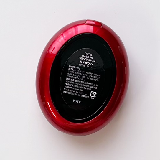 マスク フィット レッド クッション/TIRTIR(ティルティル)/クッションファンデーションを使ったクチコミ（3枚目）