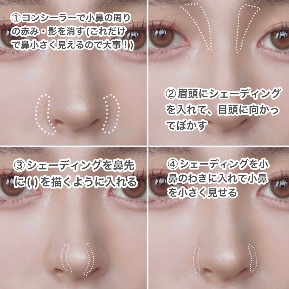 マッサージ クリーム/ちふれ/マッサージクリームを使ったクチコミ(6枚目)