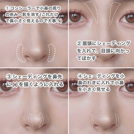 マッサージ クリーム/ちふれ/マッサージクリームを使ったクチコミ(6枚目)