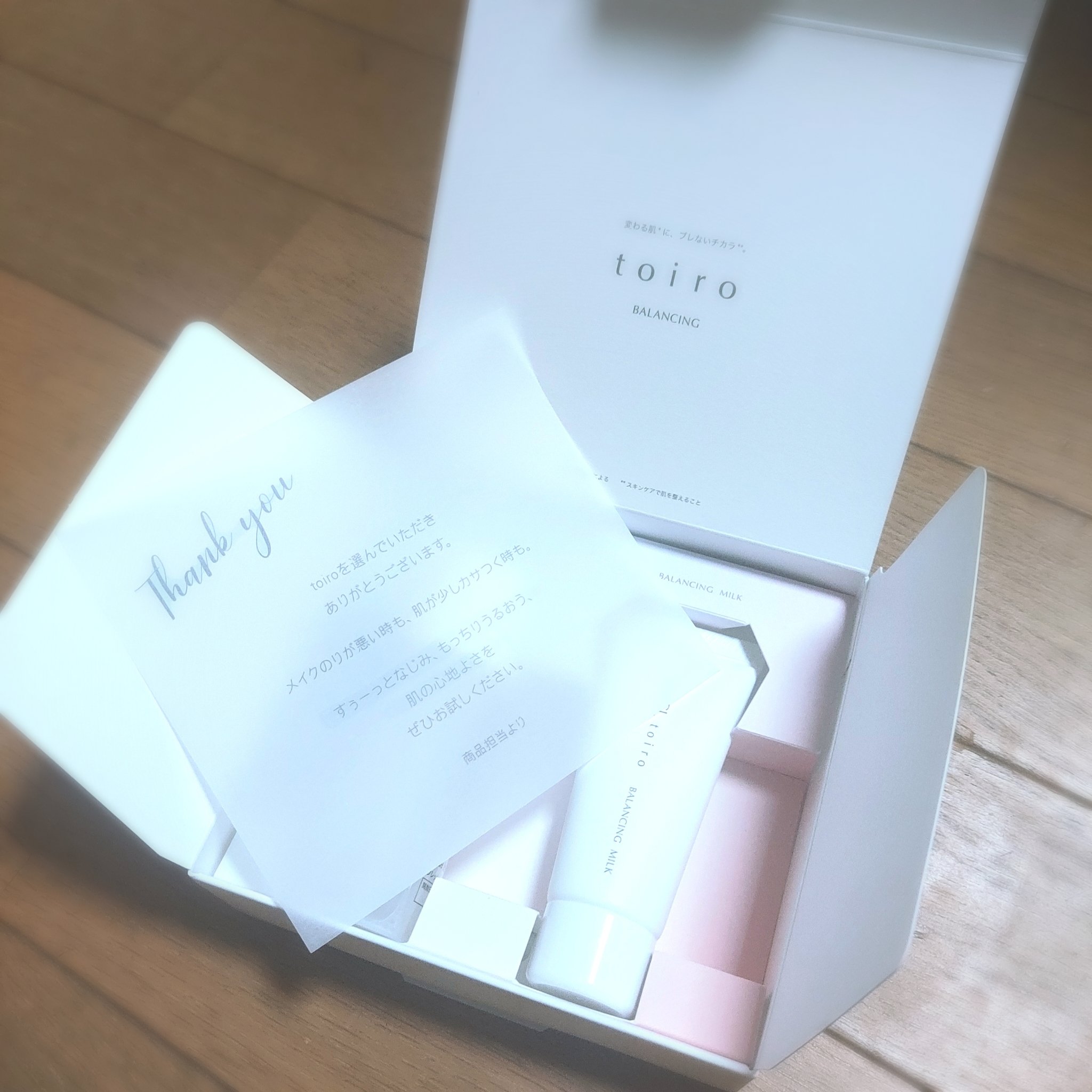 トイロ バランシングドロップ＜医薬部外品＞（化粧液）/ファンケル/化粧水を使ったクチコミ（1枚目）