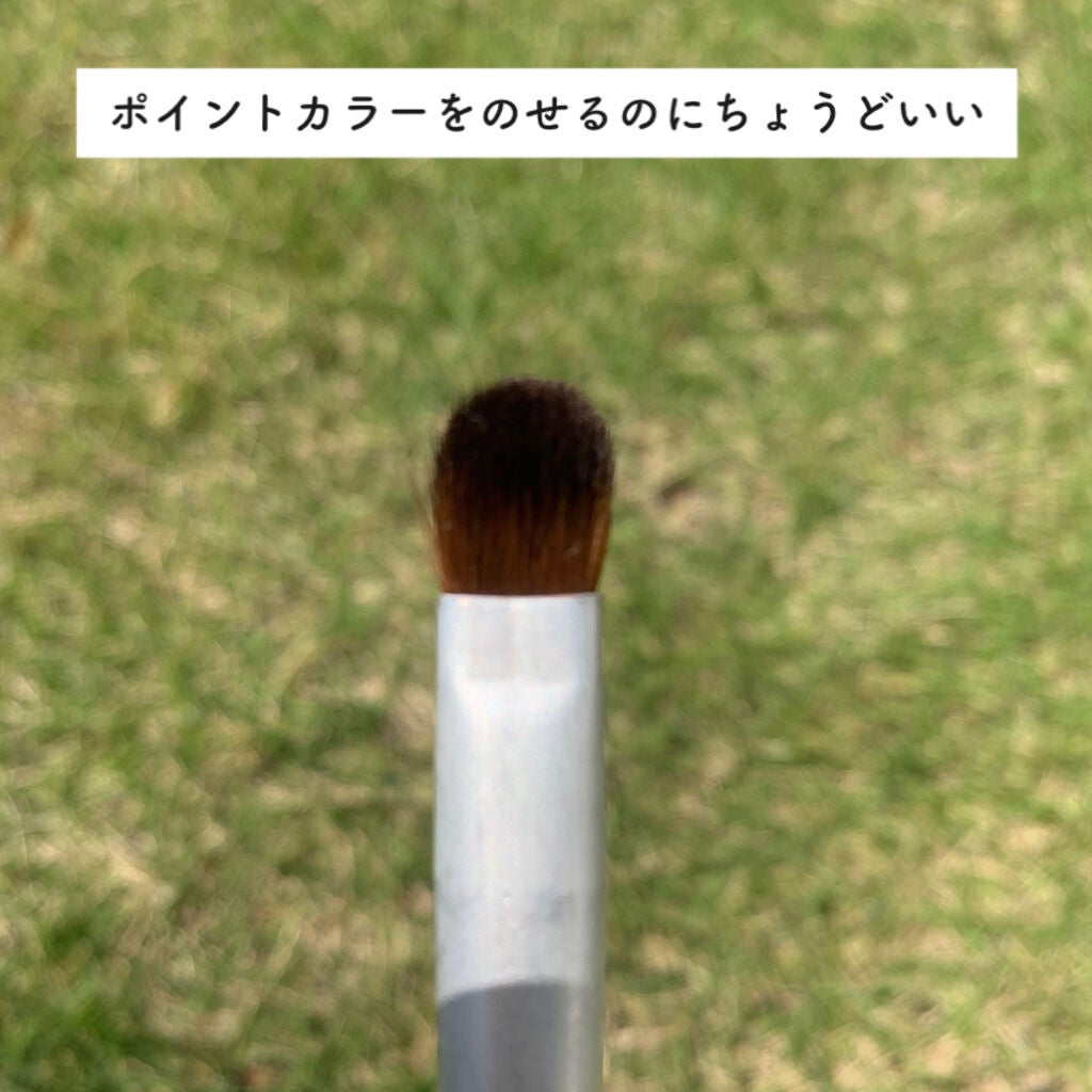 アイシャドウ ダブルエンドブラシ/THE BODY SHOP/メイクブラシを使ったクチコミ(2枚目)