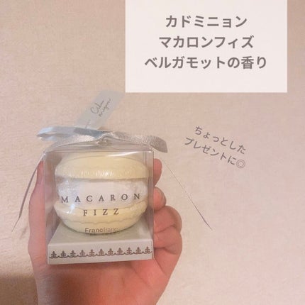 コンビマカロンフィズ ローズ&ベルガモット/スウィーツメゾン/入浴剤を使ったクチコミ(2枚目)