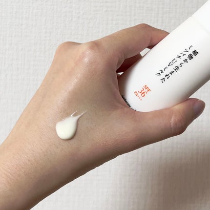 植物から生まれたミツバチUVミルク/アピセラピーコスメティクス/日焼け止めミルクを使ったクチコミ(1枚目)