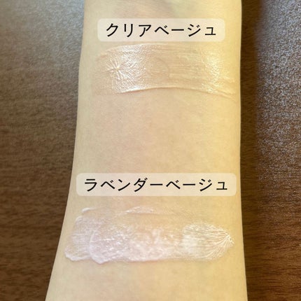 ミネラルインナートリートメントベース/エトヴォス/化粧下地を使ったクチコミ(6枚目)