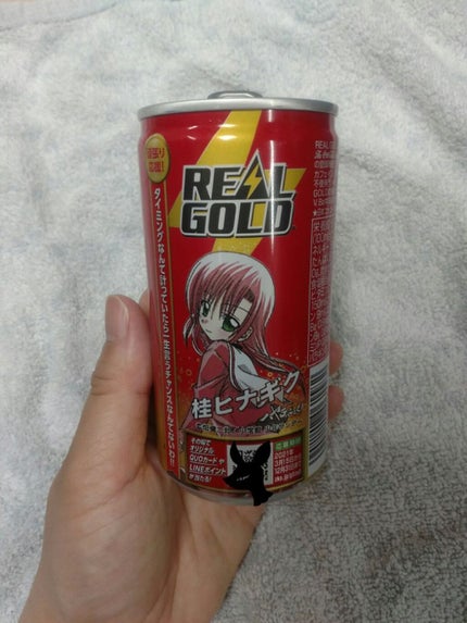 リアルゴールド/日本コカ・コーラ/ドリンクを使ったクチコミ(1枚目)