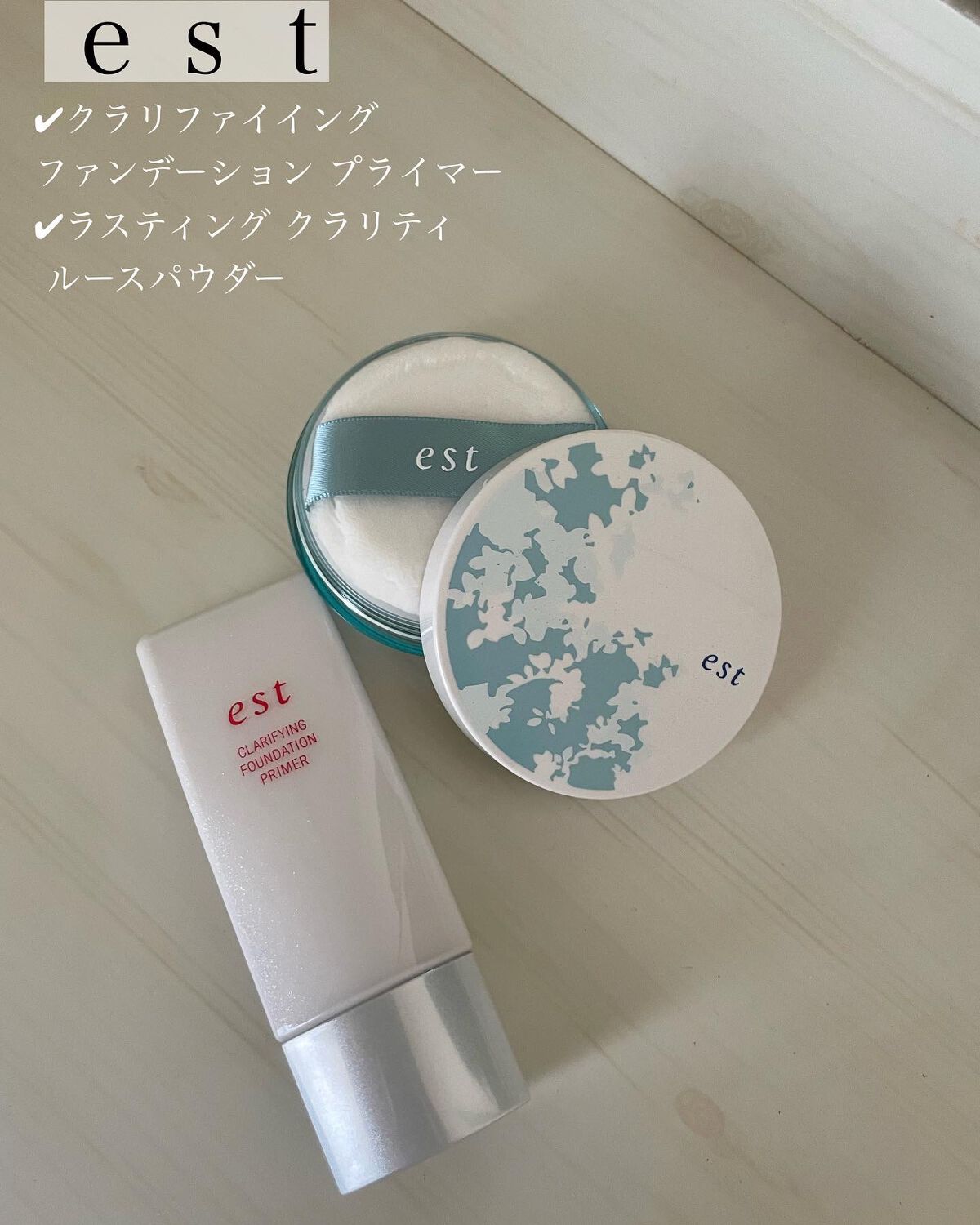 ラスティング クラリティ ルースパウダー/est/ルースパウダーを使ったクチコミ（1枚目）