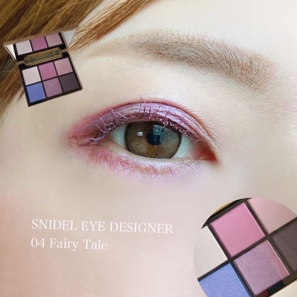 ディファイニング マスカラ 03 Grape/SNIDEL BEAUTY/マスカラを使ったクチコミ（2枚目）