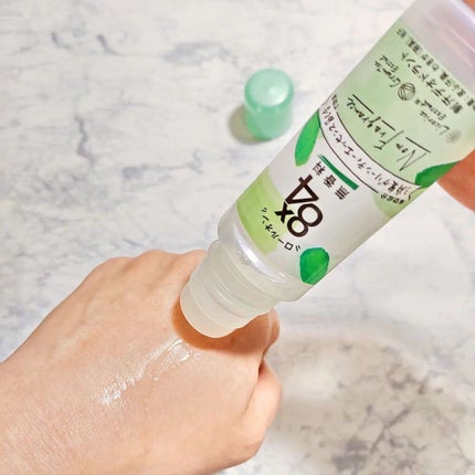 ロールオン 無香料/8x4/デオドラント・制汗剤を使ったクチコミ(4枚目)