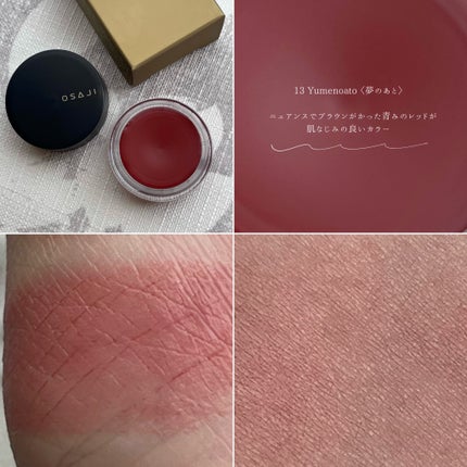 ニュアンス フェイスカラー/OSAJI/ジェル・クリームチークを使ったクチコミ(4枚目)