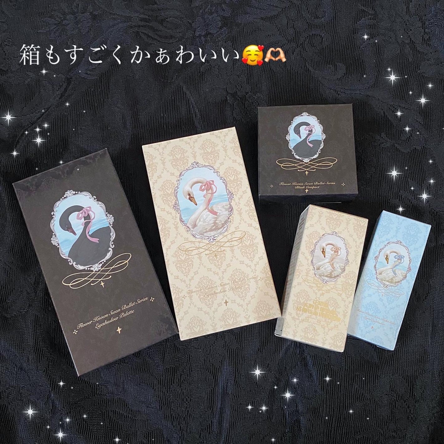 フラワーノーズスワンバレエシリーズ アイシャドウパレット/FlowerKnows/アイシャドウパレットを使ったクチコミ(2枚目)
