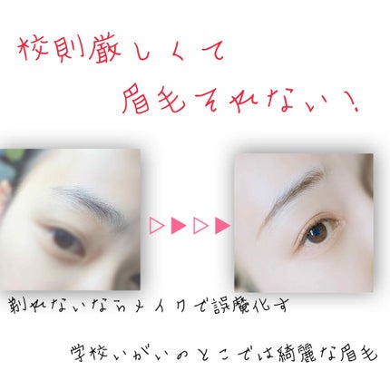 M·A·C プレップ プライム 24 アワー エクステンド アイ ベース/M・A・C/アイシャドウベースを使ったクチコミ(1枚目)