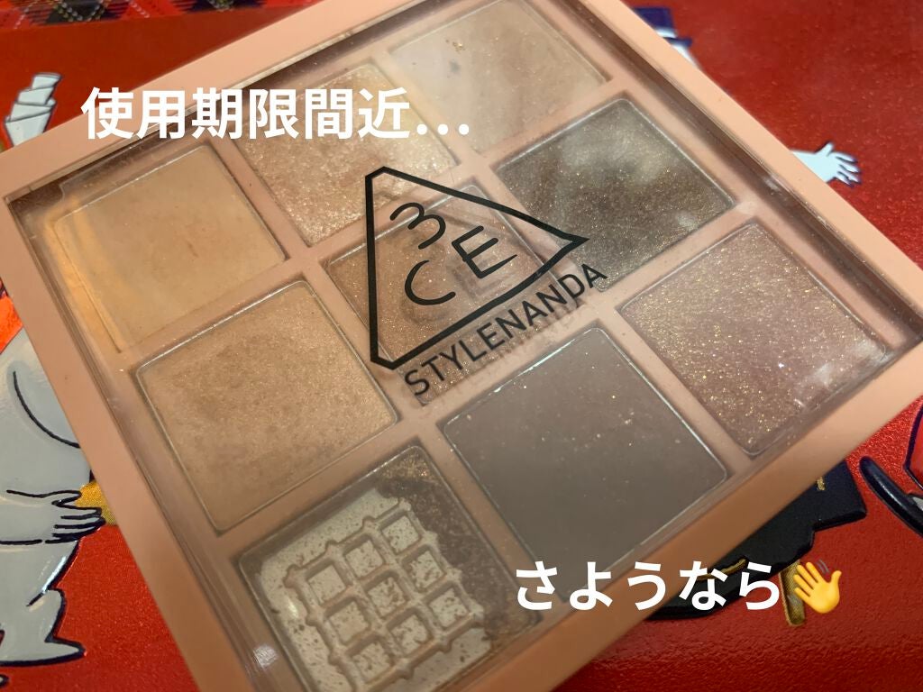 3CE マルチアイカラーパレット/3CE/アイシャドウパレットを使ったクチコミ(1枚目)