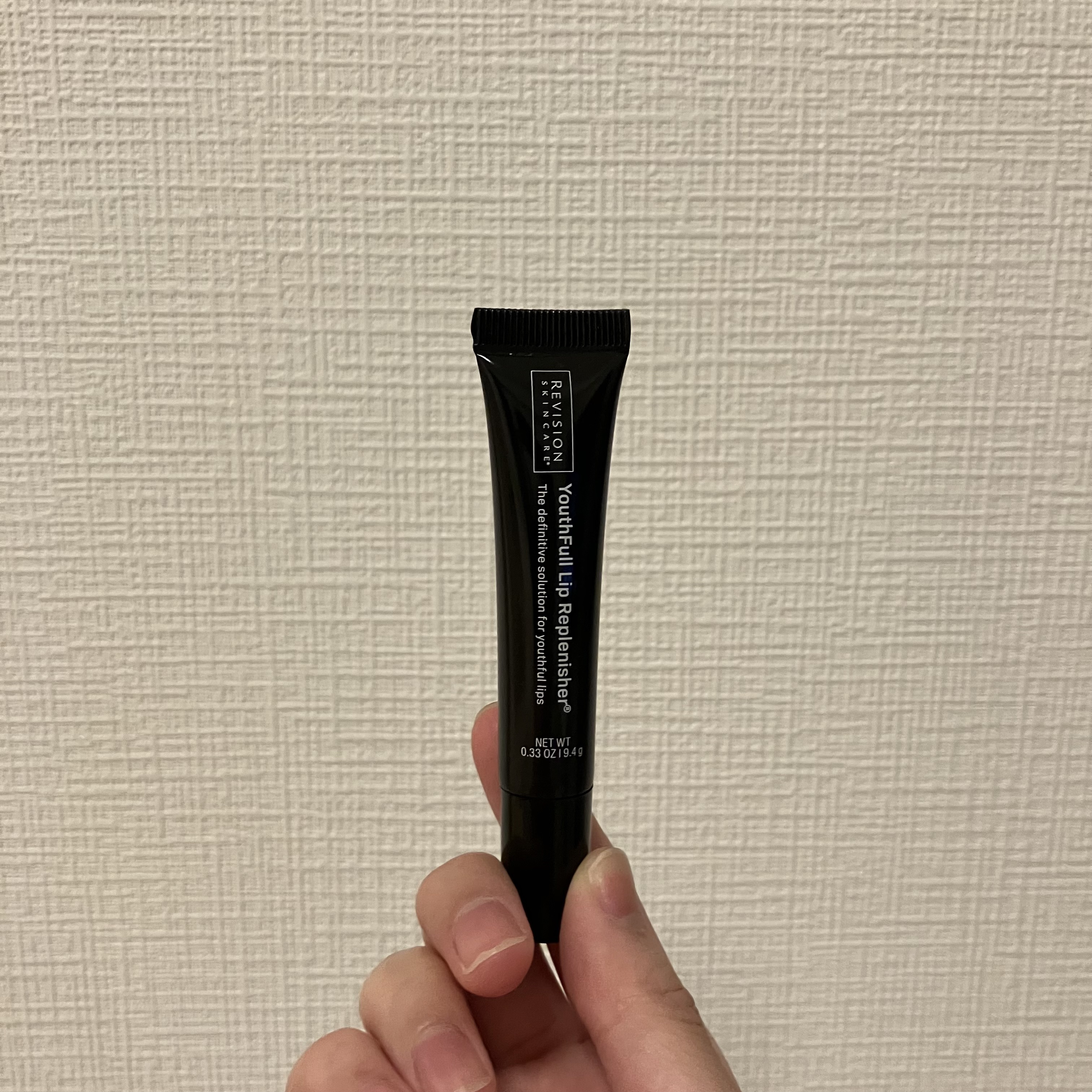 ユースフルリップ/REVISION SKINCARE/リップクリームを使ったクチコミ（2枚目）