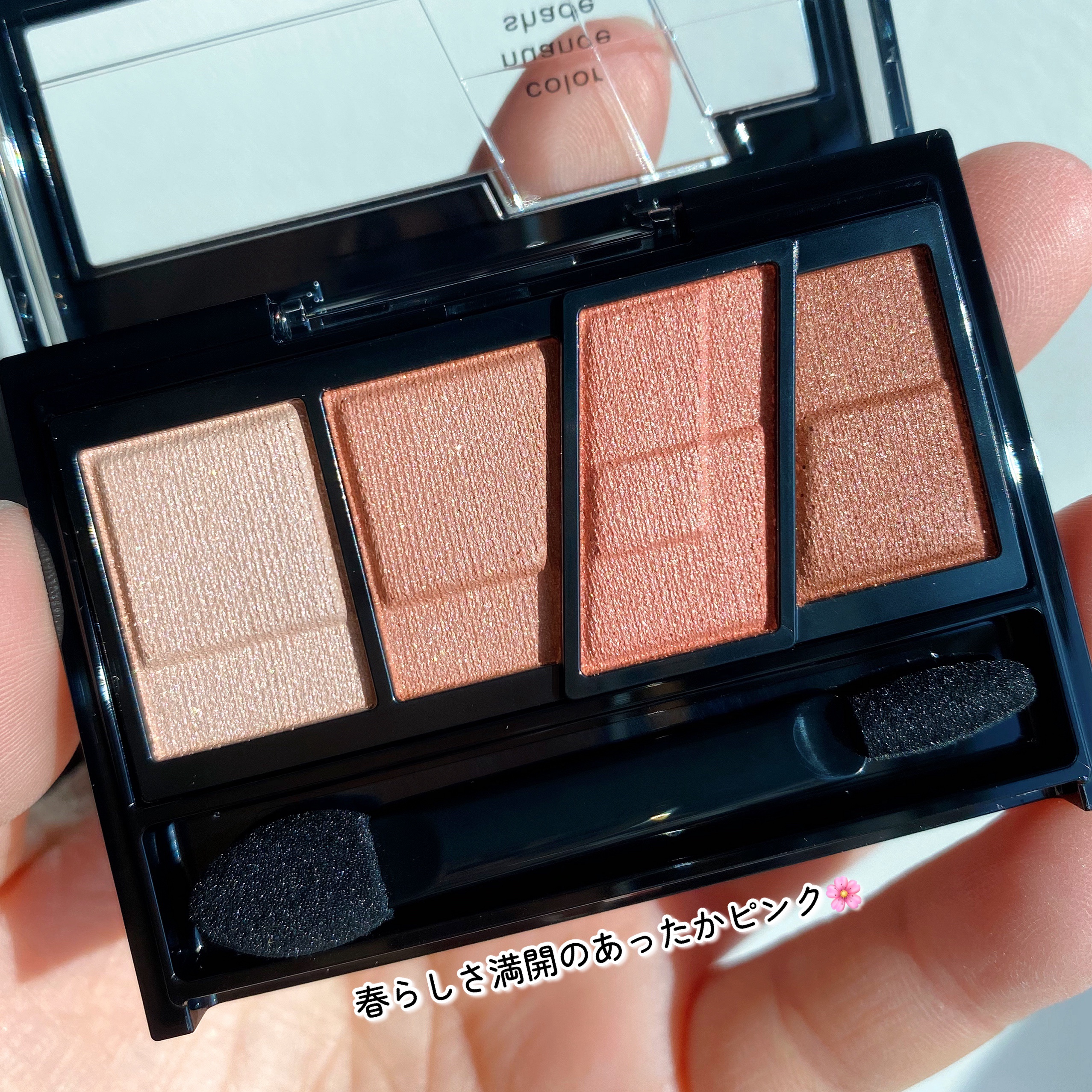 デザイニングブラウンアイズ/KATE/アイシャドウパレットを使ったクチコミ（3枚目）