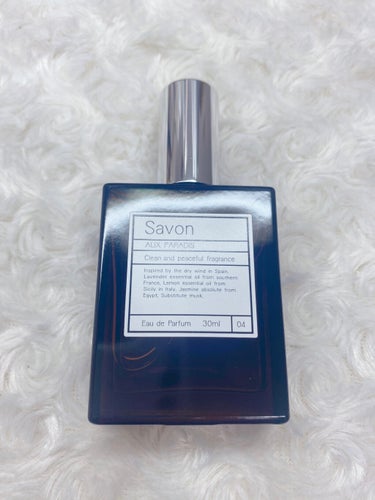 オードパルファム　#04 Savon 〔サボン〕 30ml/AUX PARADIS/香水(レディース)を使ったクチコミ（2枚目）