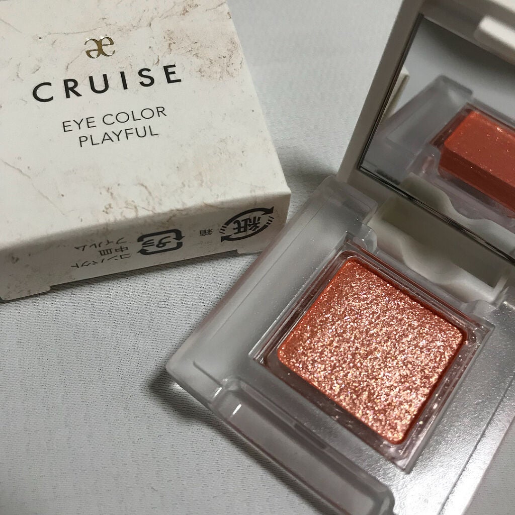 アイカラー プレイフル/エレガンス クルーズ/単色アイシャドウを使ったクチコミ(5枚目)