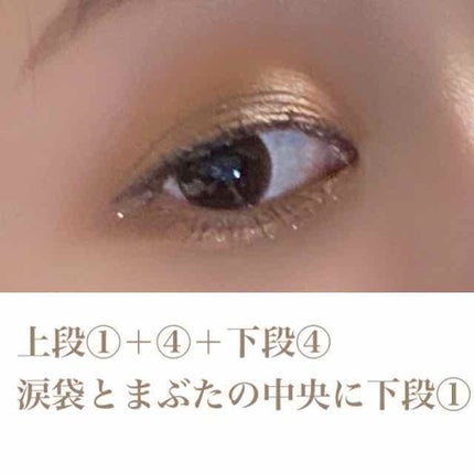 バレンタインボックス/VAVI MELLO/アイシャドウパレットを使ったクチコミ(3枚目)