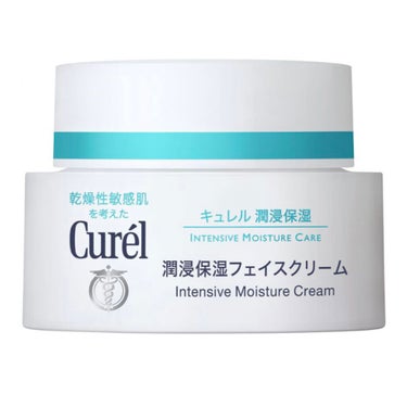 キュレル 潤浸保湿 フェイスクリームのクチコミ「【curel (ｷｭﾚﾙ) 潤浸保湿フェイスクリーム】

○保湿力が高い
○肌に優しい
○肌荒.....」（1枚目）