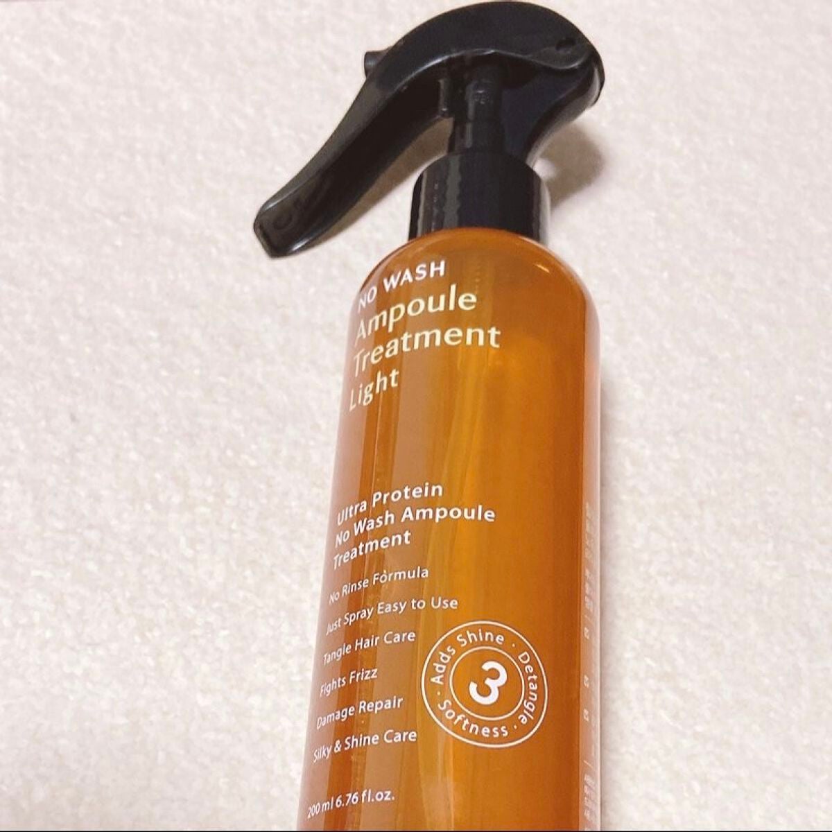 ノーウォッシュセラム トリートメント/Healing bird/ヘアオイルを使ったクチコミ(1枚目)