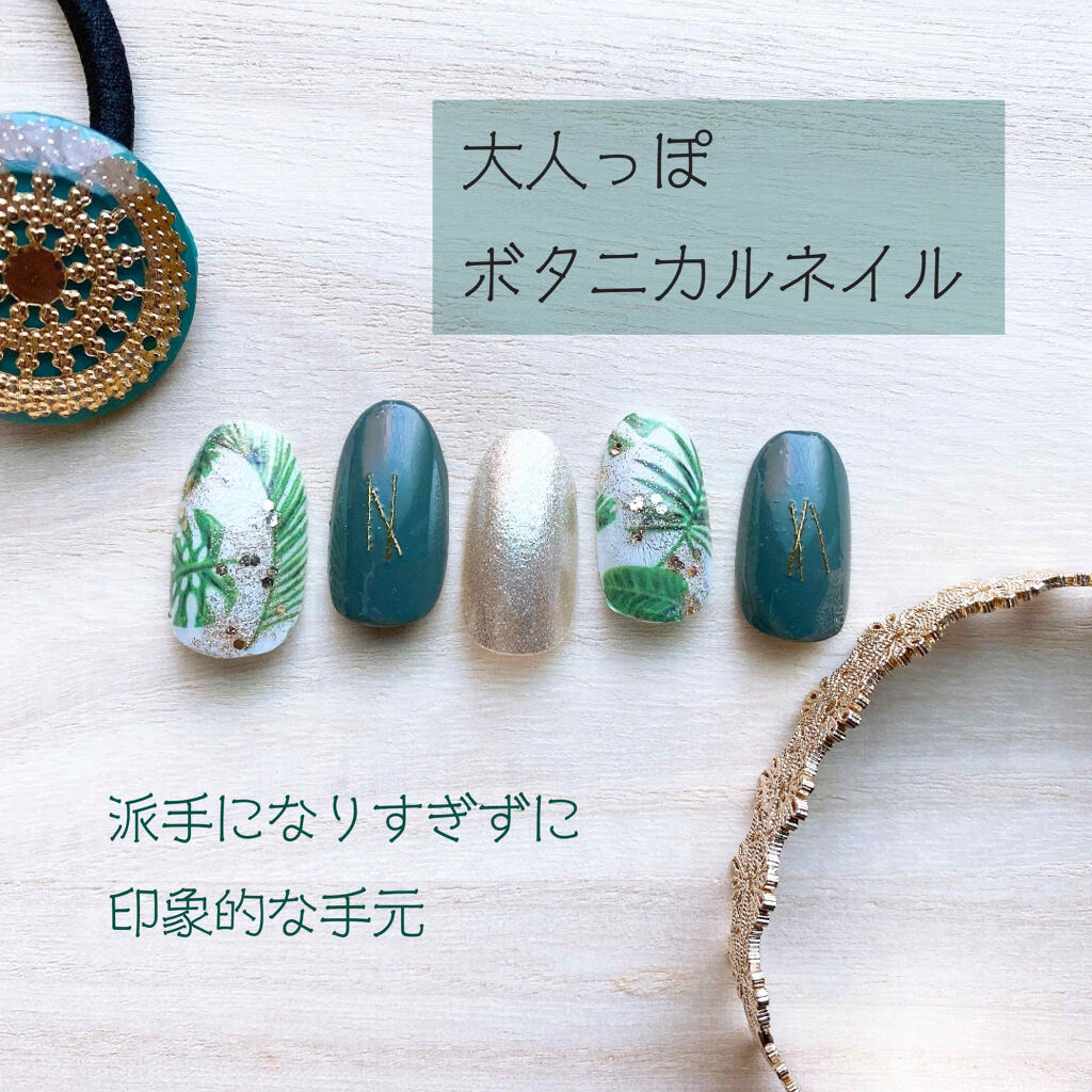 カラフルネイルズ/キャンメイク/マニキュアを使ったクチコミ（1枚目）