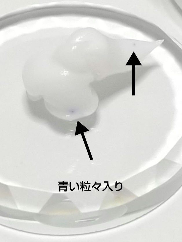 スーパ―ヒアルロン フォームクレンザー/VT/洗顔フォームを使ったクチコミ（3枚目）