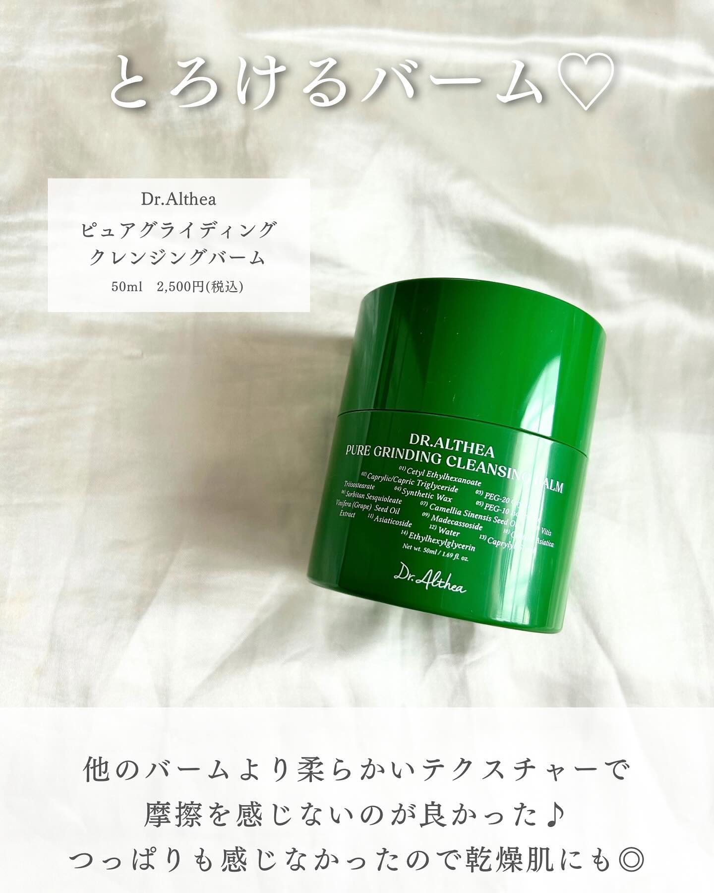 ミルクシスルブライトニングスパブラックマスク/RAWQUEST/シートマスク・パックを使ったクチコミ（2枚目）